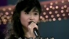 逝去的爱