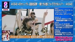 CDTV AKB48篇