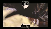 Drum (Official Audio)