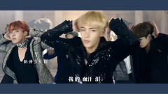 血汗泪(Blood Sweat & Tears)