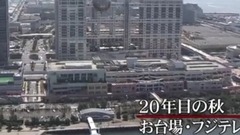 めちゃイケ 20周年抜き打ち学力テストSP(木崎ゆりあ部分)