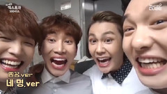 BTOB The Beat Extra 1-20合集