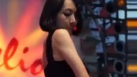 Butt