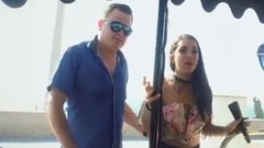 Te Vas