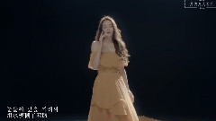 Davichi - 在我身边的是你(Beside me)