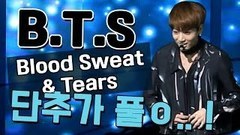 血汗泪(Blood Sweat&Tears)