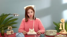  - TWICE 娜琏 预告