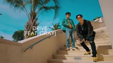  - DRIVE 预告2