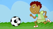A Bola
