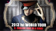 2013 WORLD TOUR [ONE OF A KIND] 演唱会预告