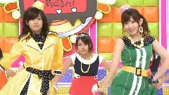 Baby! Baby! Baby!