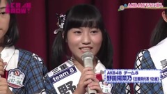 AKB48 SHOW! Ep130