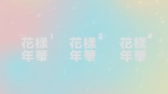 BTS - The Most Beautiful Moment in Life