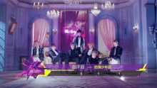 - 2016年音悦V榜第43期 - 韩国篇