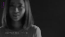  - 把爱收藏—胡美月