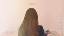  - If You