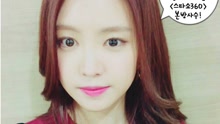  - Ding Dong - StarShow360 MV