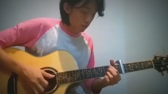 11:11 (Guitar Cover)