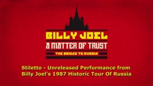 Stiletto: Live in Russia, 1987 (Digital video)