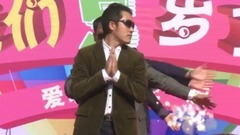 串烧