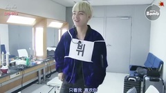 [LFB中字][BANGTAN BOMB] V在唱歌之前是这样开嗓哒