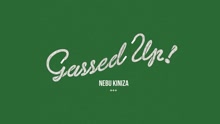 Gassed Up (Audio)