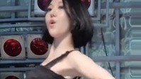 Butt