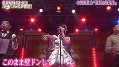 AKBINGO! Ep326