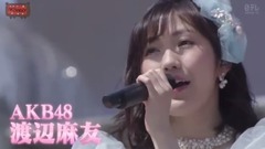 AKBINGO! Ep408