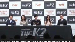 The K2 发布会 Talk