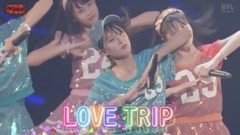 LOVE TRIP