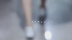 路 预告版 (15s Ver.)