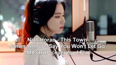 This Town & Say You Won't Let Go Mashup