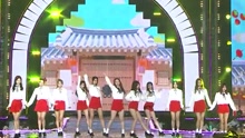  - Very Very Very - KBS音乐银行 现场版 16/11/18