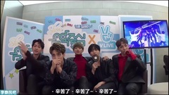 [民吧中字]161119 Vlive音乐中心 SHINee cut