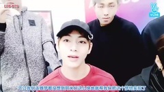 [LFB中字]161119 V Live 获奖少年团(bts)