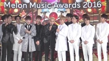  - 2016 MelOn Music Awards 完整版 part.2