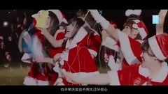 爱的幸运曲奇