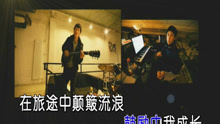  - eq群星 甜过梦想