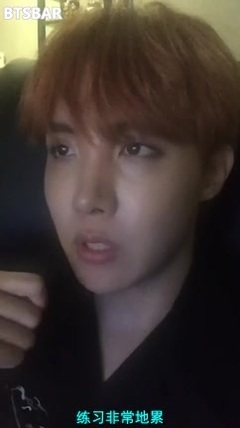 J-HOPE LOG