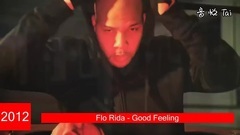 单曲榜2010年至2016年所有登上过季军宝座的单曲