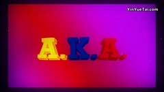 Reykon - A.K.A