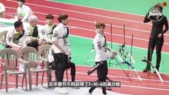 [LFB中字][BANGTAN BOMB] 2016偶运会BTS' Archery episode