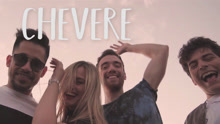 Chévere