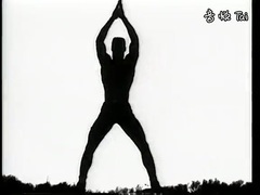This Beat Is Hot (2nd Version 1991)