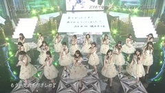 161129 乃木坂46 - サヨナラの意味 @ ベストアーティスト2016