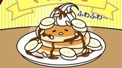 芸術のパンケーキ