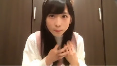 小栗有以 ShowRoom