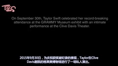 [TSCN][中英字幕]Taylor Swift NOW - 05. I Unplugged:Intro + How You Get The G Acoustic