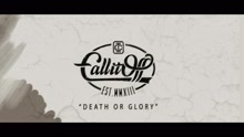 Death Or Glory (Official Lyric Video)